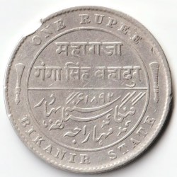 Rare One Rupee Coin Of Maharaja Ganga Singh Bahadur Bikanir State Victoria Empress