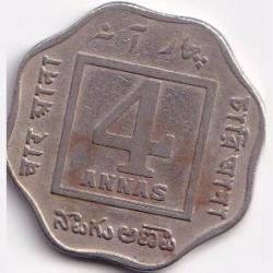 Alternative view of 1920 George Fifth 4 Anna Rare Coin #S316