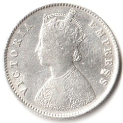 Alternative view of Half Rupee 1899 Calcutta Mint Victoria Empress SCARE Collectible British India Silver Coin