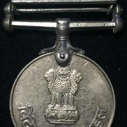 Videsh Seva Medal India (Ithopia Iritriya ) Named Very Rare Medal #G13