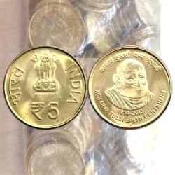 Rs 5 Acharya Tulsi Birth Cenetary RBI Commemorative 100 coin Pouch Mumbai Mint