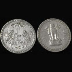 1962 Rare One Rupees Buyer Will Recived One Coin