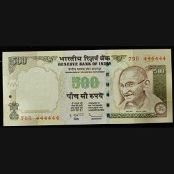 444444 Gem unc Old ishu 500 Ruppes Subbarao(R insert) 2009 Rare Note