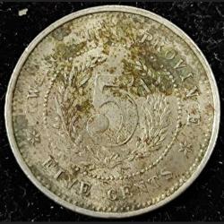 1919 China Chinese provinces Kwangtung Province 5 Fen / 5 Cents Very Rare Coin #R181