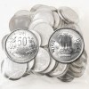 50 Paise RBI 100 Coin Seal Lotus Variety Kolkata Mint Issue Rare Very Limited Issue Top Luster 2015