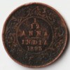 Rare 1/12 Anna 1895 Copper Coin of Empress Victoria British India Coinage