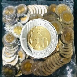 Rs 20 RBI Seal 100 Coin Pouch 2020 Noida Mint Top Luster Dot Mark Definitive Issue