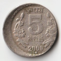 Shifting Eror Coin of Five Rupees Hyderabad Mint Coin of Year 2000 Copper-Nickel Coin with Security Edge Republic India Coinage