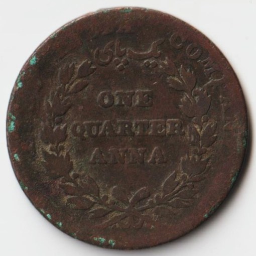 Rare One Quarter Anna 1835 Copper Coin of King William IV and Queen