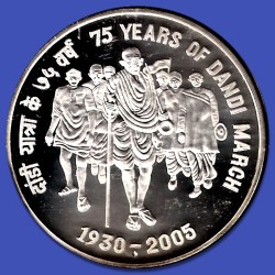 Extremely Rare 100 Rupees of 75 Years of Dandi March Silver Coin UNC Set Loose Coin in UNC GRADE