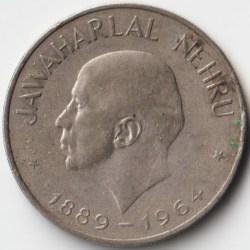 One Rupee 1889-1964 Nickel Coin of Commemorative issue Death of Jawaharlal Nehru Republic India Coinage