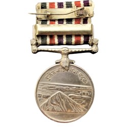 Alternative view of Special Duty Medal of Punjab Police With Stripe Back Side Gangotri Mountain of River #NH0913