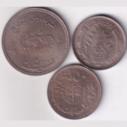 Sudan Copper Nickel 3 Different 50 Qirsh Commemorative Issue Unc Coins Set Rare