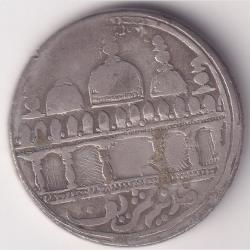 Islamic Mughal Akbar Round Shape Token Wt 12.2 Grams