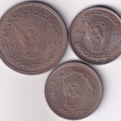 Alternative view of Sudan Copper Nickel 3 Different 50 Qirsh Commemorative Issue Unc Coins Set Rare