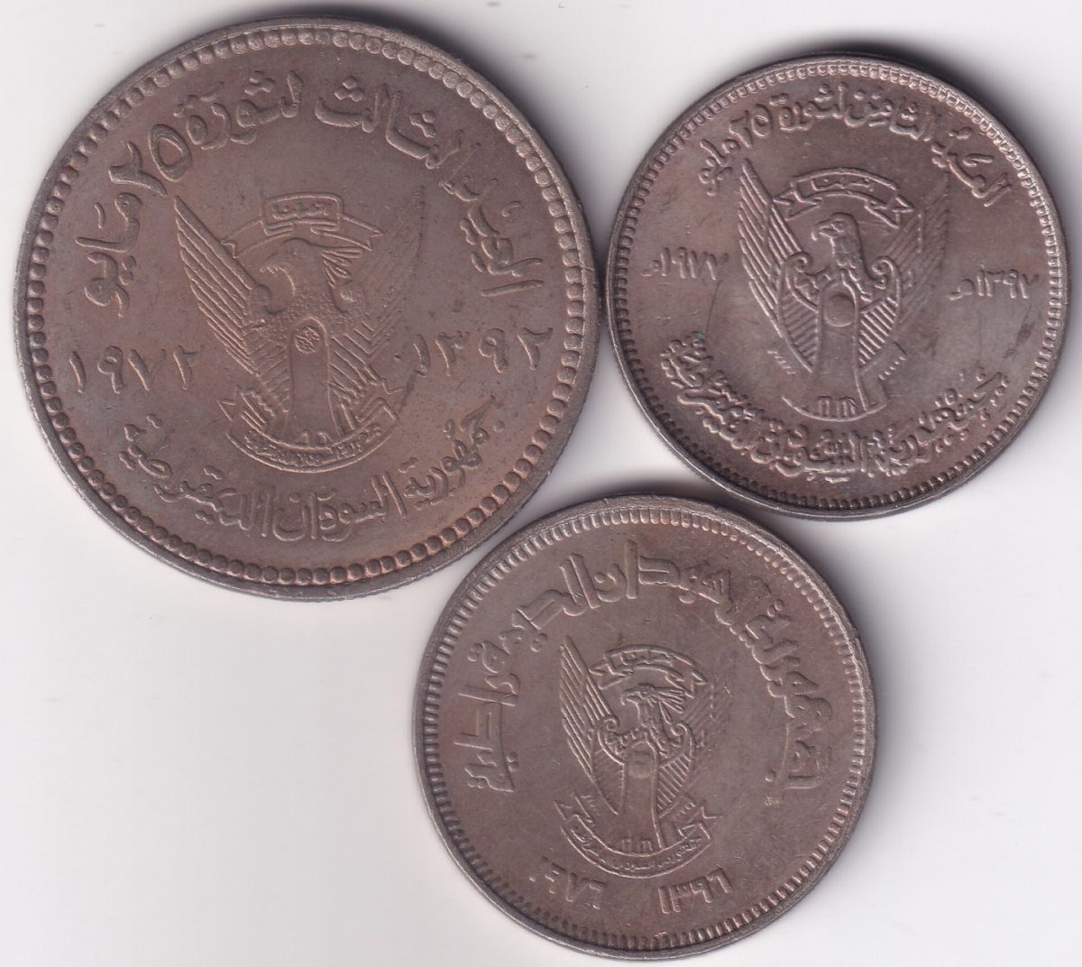 Sudan Copper Nickel 3 Different 50 Qirsh Commemorative Issue Unc Coins Set Rare - Image 2