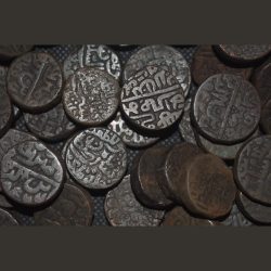 Delhi Sultanate Islam shah suri 1545-1552 AD Copper Paisa 1 Pcs Coin