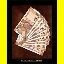 Rs 10 INDIA BANKNOTE SET 010111 to 090999 GEM UNC UNIQUE 9 Note set