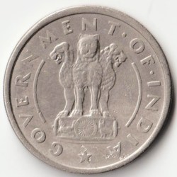Alternative view of One Rupee 1954 Rare Republic India Coin Bombay Mint Very Good Condition Coin-Same Coin Given