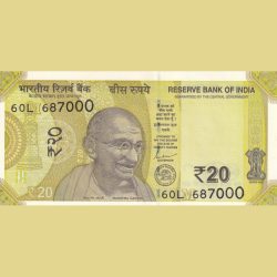 687000 Reverse 786000 UNC 20 Rupees Top Condition Bank Note