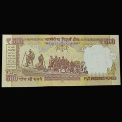 Alternative view of 444444 Gem unc Old ishu 500 Ruppes Subbarao(E insert) 2013 Rare Note
