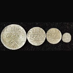Alternative view of Princely state of Mewar Udaipur {Crood) Type Silver 4 pcs set Rare coins