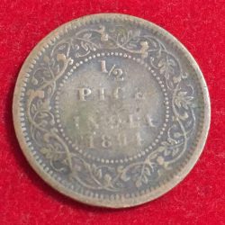 1894 India - British ½ Pice - Victoria EM Press Rare Coin #Z-108