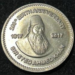 2017 Pakistan 50 Rupees Sir Syed Ahmad Khan Commemorative issue Coin #Z62