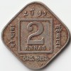 Rare 2 Anna 1918 Copper-Nickel Coin of King George V Standard Circulation Coin Of British India Coinage