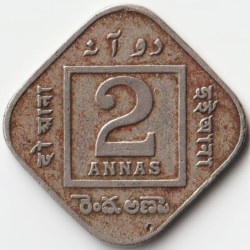 Rare 2 Anna 1918 Copper-Nickel Coin of King George V Standard Circulation Coin Of British India Coinage