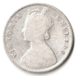 Alternative view of Rare Half Rupee 1886 of Calcutta Mint of Victoria Collectible British India Silver Coin