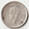 Extremely Rare 1/4 Rupee 1945 Large 5 Varity Silver Coin of Bombay Mint King George VI British India Coinage
