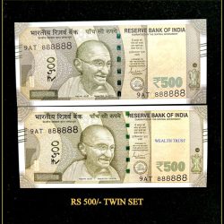 Rs 500 Twin Pair Gem Unc Very Unique Banknote Set Solid Number 9AT 888888