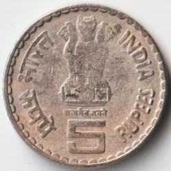 Five Rupees 1825-1917 Bombay Mint Copper-Nickel Coin of Commemorative issue Dadabhai Naoroji Republic India Collectible Coin