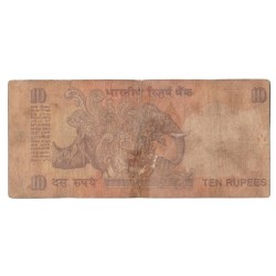 Alternative view of Rare Shifting Error 10 Rupee Note 2011 Signed by D. Subbarao Note