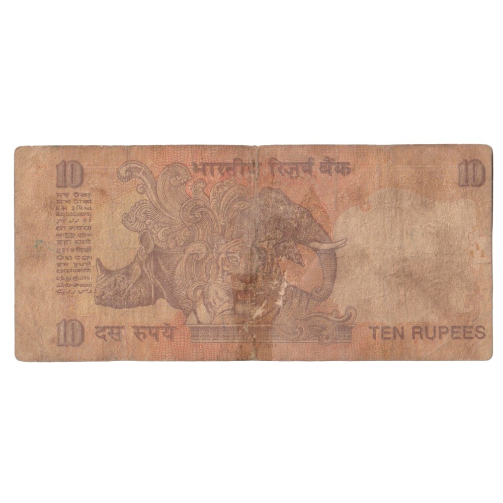 Rare Shifting Error 10 Rupee Note 2011 Signed by D. Subbarao Note - Image 2