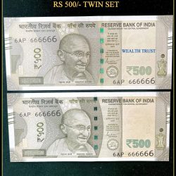 Rs 500 Twin Pair Gem Unc Very Unique Banknote Set SUPER Solid Number 6AP 666666