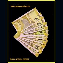 Rs 20 INDIA BANKNOTE SET 100111 - 900999 GEM UNC UNIQUE
