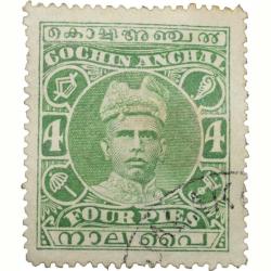 Postal Stamp of Cochin Anchel Green Colour 4 Pies - Used Condition as per Image.