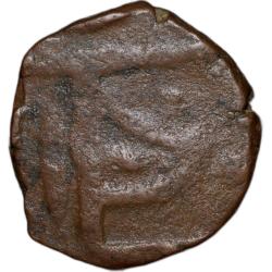 Copper Paisa of Dule Singh(AD 1850-95) of Sailana State Unlisted Variety