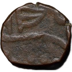 Alternative view of Copper Paisa of Dule Singh(AD 1850-95) of Sailana State Unlisted Variety
