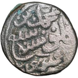 Billion 6-Gani of Muhmmad Bin Tughluq(AD1325-51) of Delhi Sultanate Type D377 Scarce