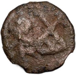 Uniface Cast Copper of Vidarbha Region 3rd - 2nd Cen. BC with Tree Railing, Hill
