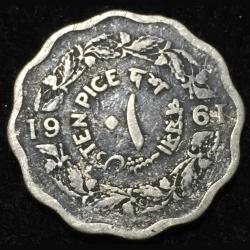 Pakistan 10 Pice 1961 Rare Coin Lowest price #L-101
