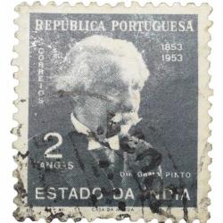 Postal Stamp of India Portugues - 2 Tangas Dr. Gama Pinto - Used as per Image.