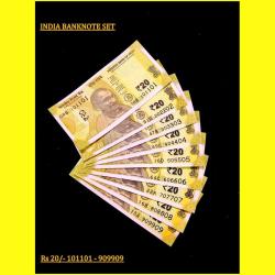Rs 20 INDIA BANKNOTE SET 101101 - 909909 GEM UNC UNIQUE