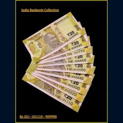 Rs 20 INDIA BANKNOTE SET 101110 - 909990 GEM UNC UNIQUE