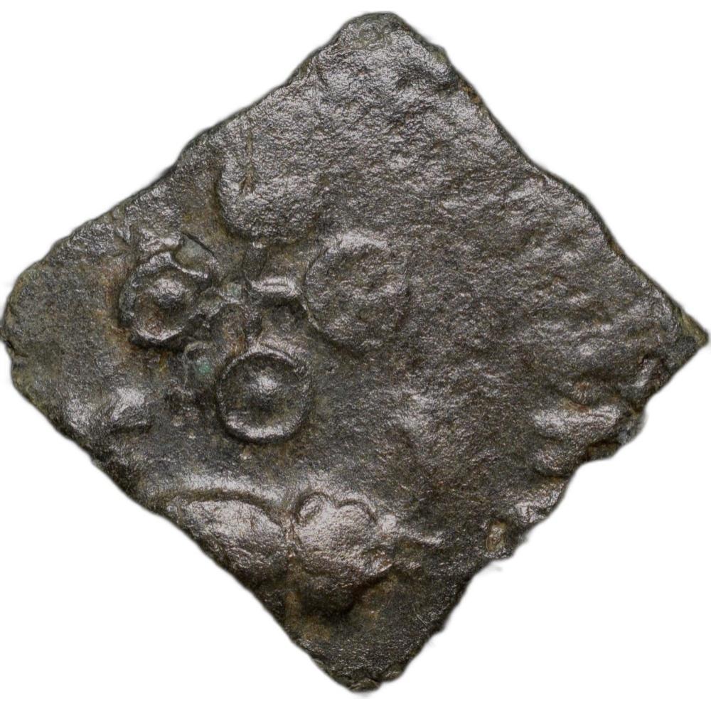Copper Coin of Siri Satisa (1st Cen. BC) of Satavahan Dynasty from Vidarbha (Paoni) Region Rare