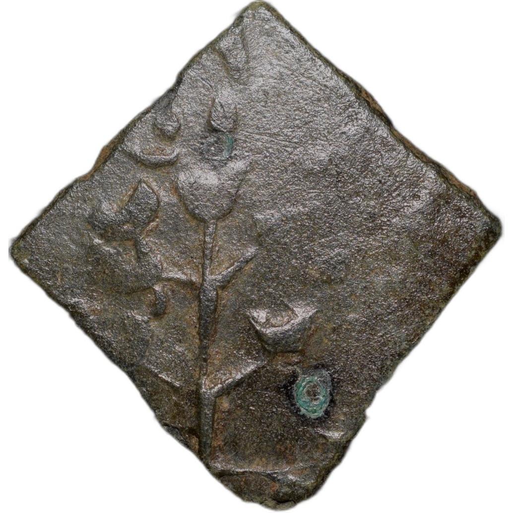 Copper Coin of Siri Satisa (1st Cen. BC) of Satavahan Dynasty from Vidarbha (Paoni) Region Rare - Image 2