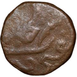 Alternative view of Copper Paisa of Mahadji Rao Gaikwar(AD 1761-1794) of Gwalior State of Ujjain Mint KM213.2